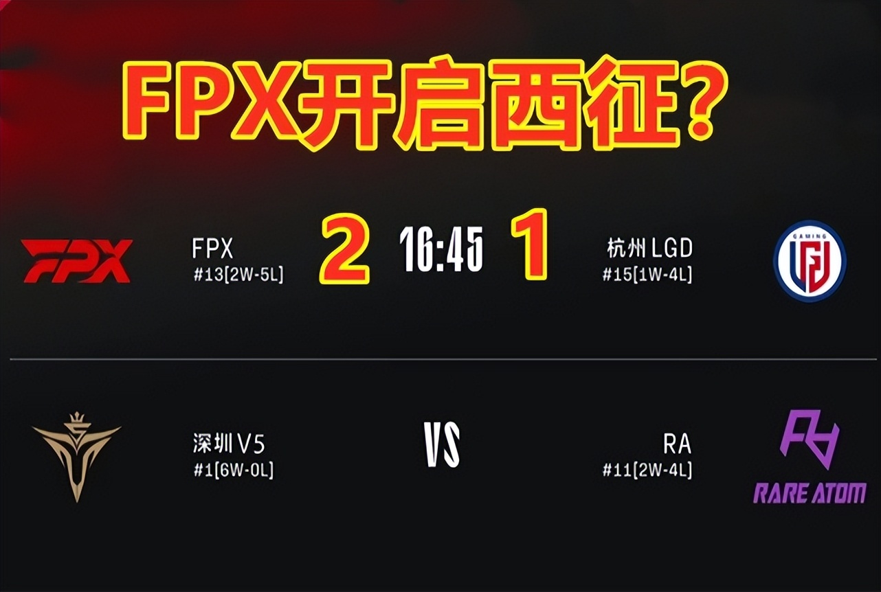 Rookie爆冷击败热火，关键助攻震惊全场！的简单介绍